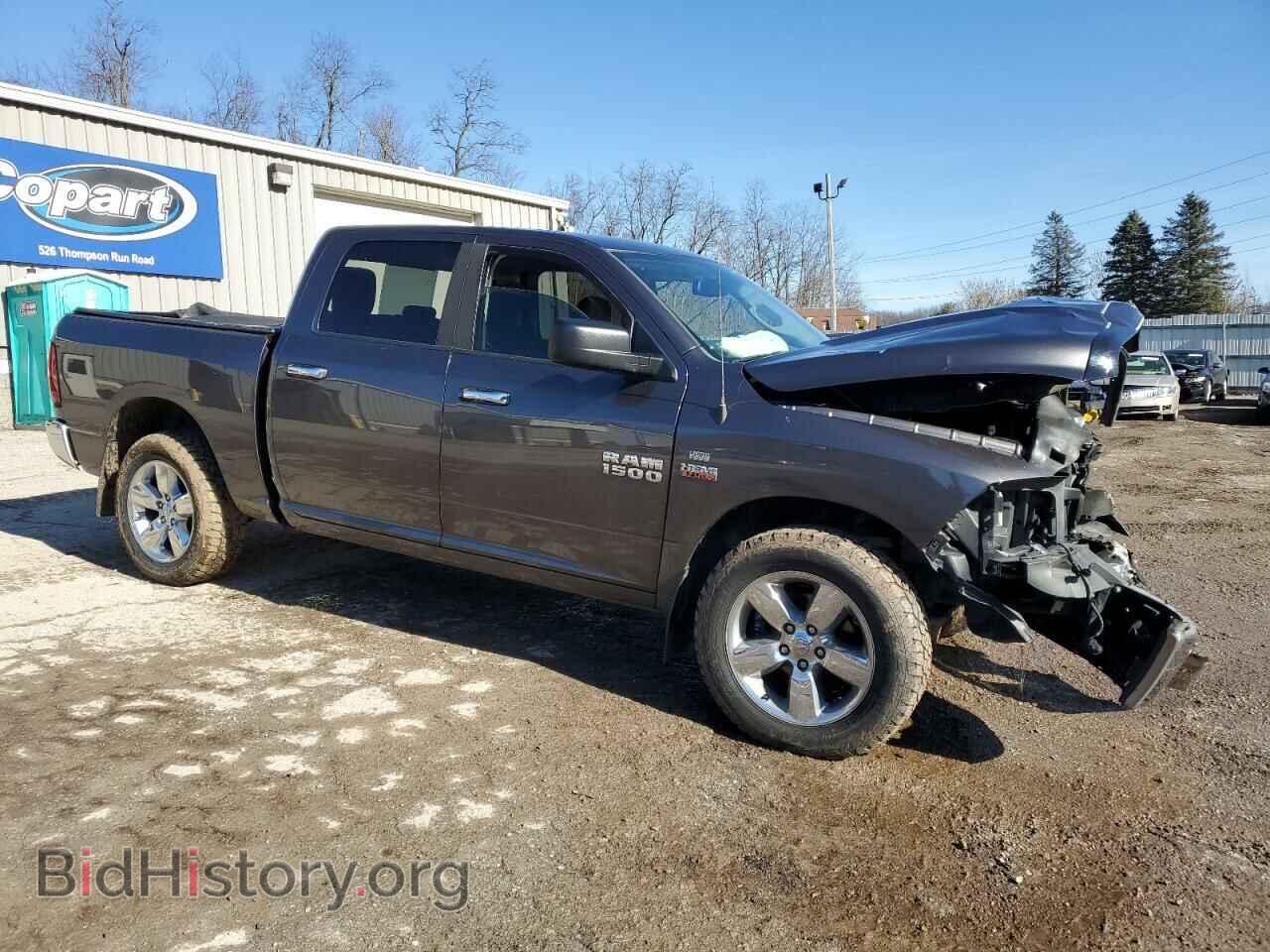 2015 RAM 1500 - VIN: 1C6RR7LT9FS510265 - Фото 4