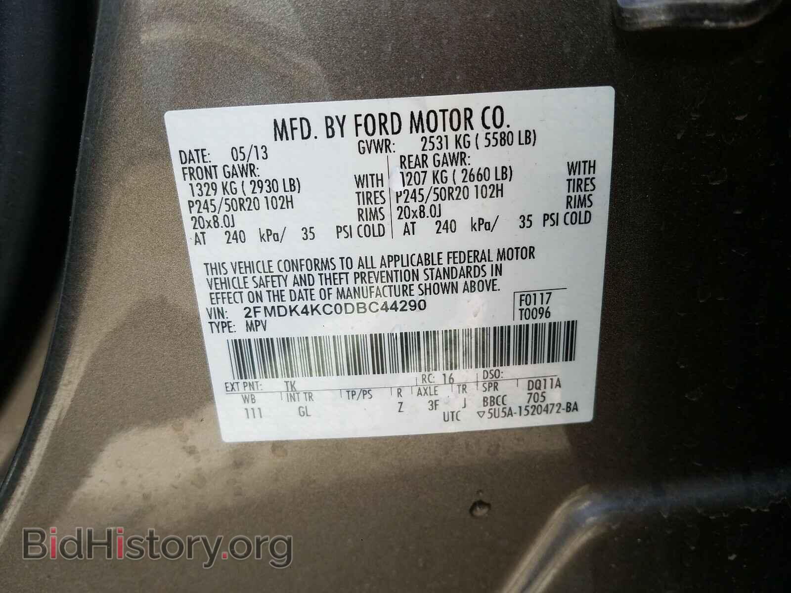 2013 FORD EDGE - VIN: 2FMDK4KC0DBC44290 - Фото 10