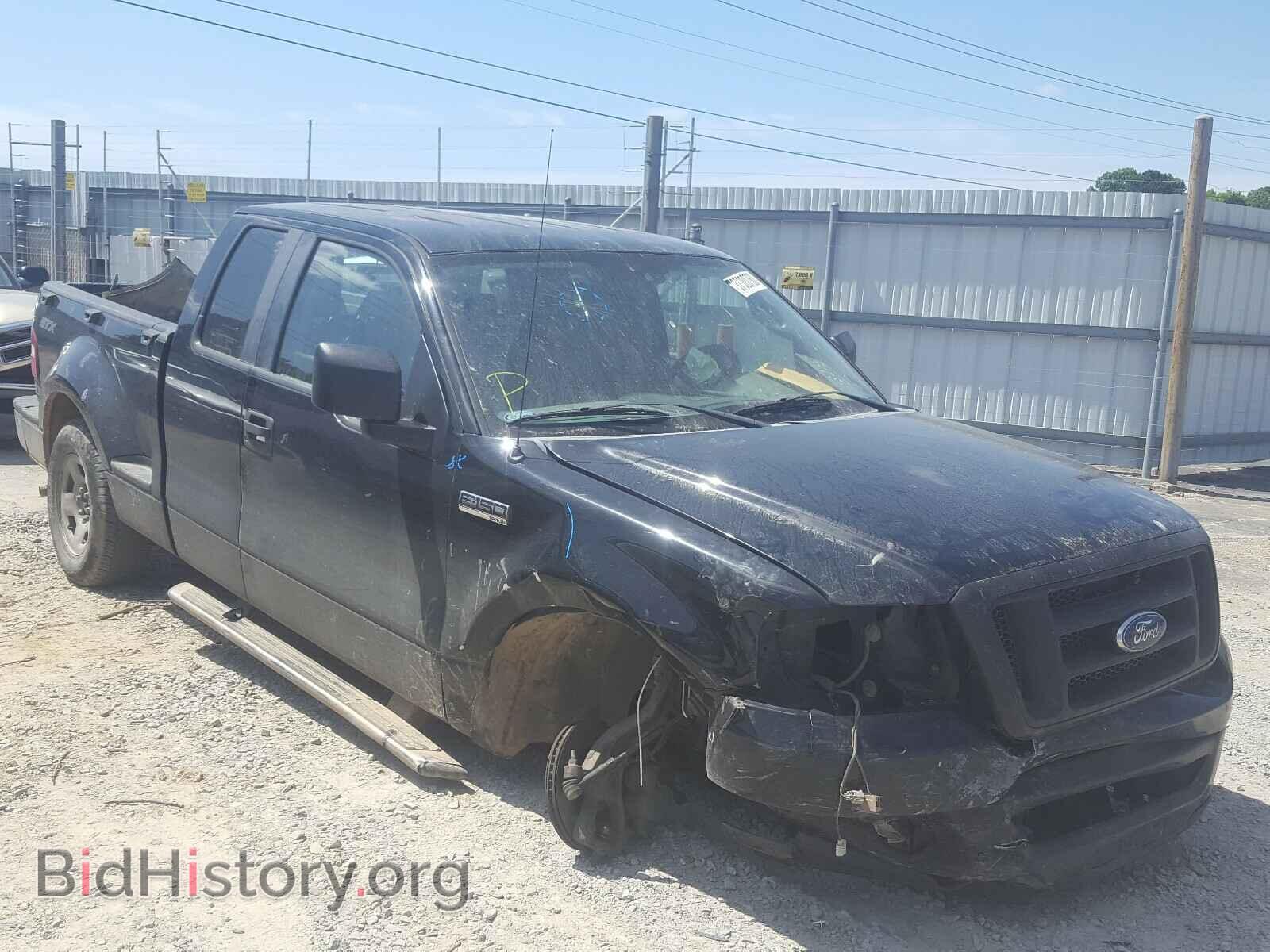 Фотография 1FTRX02W07KB03082 - FORD F150 2007