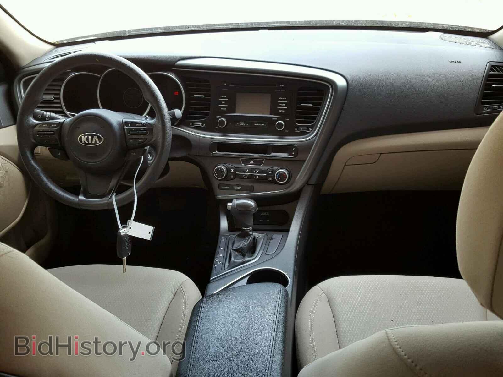 2015 KIA OPTIMA - VIN: 5XXGM4A77FG372173 - Фото 9