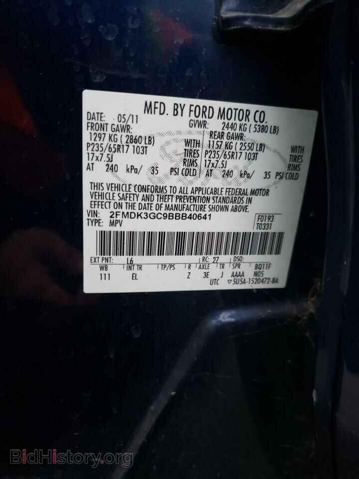 2011 FORD EDGE - VIN: 2FMDK3GC9BBB40641 - Photo 13