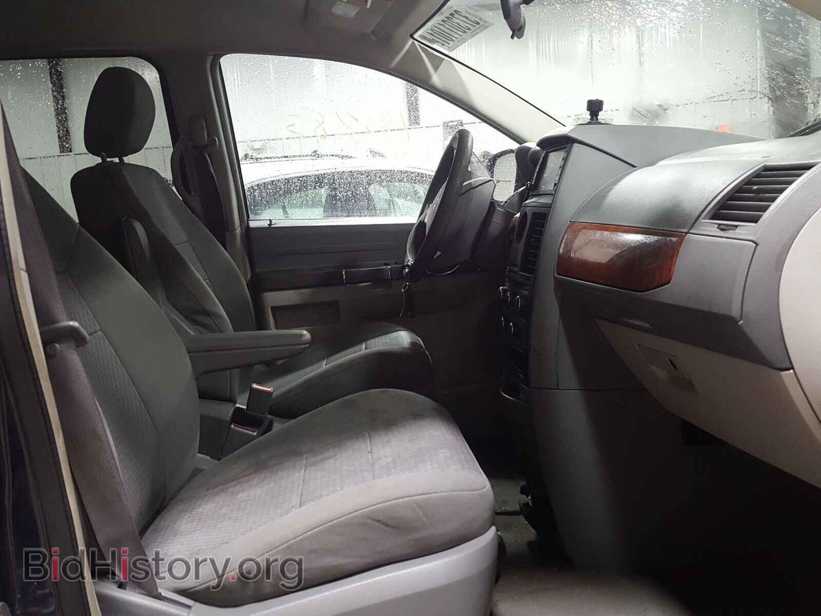 2008 CHRYSLER MINIVAN - VIN: 2A8HR44H38R831728 - Photo 5