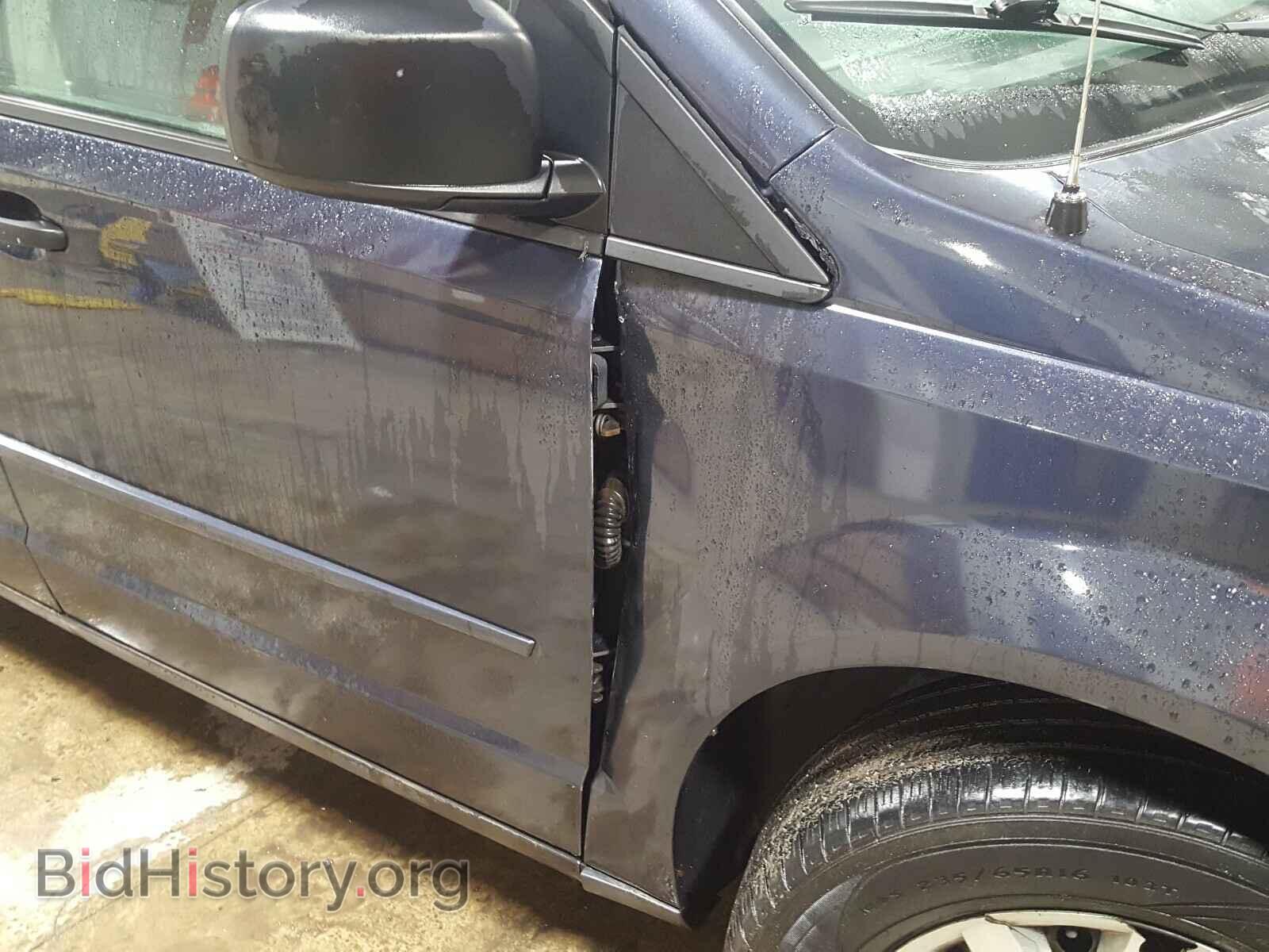 2008 CHRYSLER MINIVAN - VIN: 2A8HR44H38R831728 - Photo 9