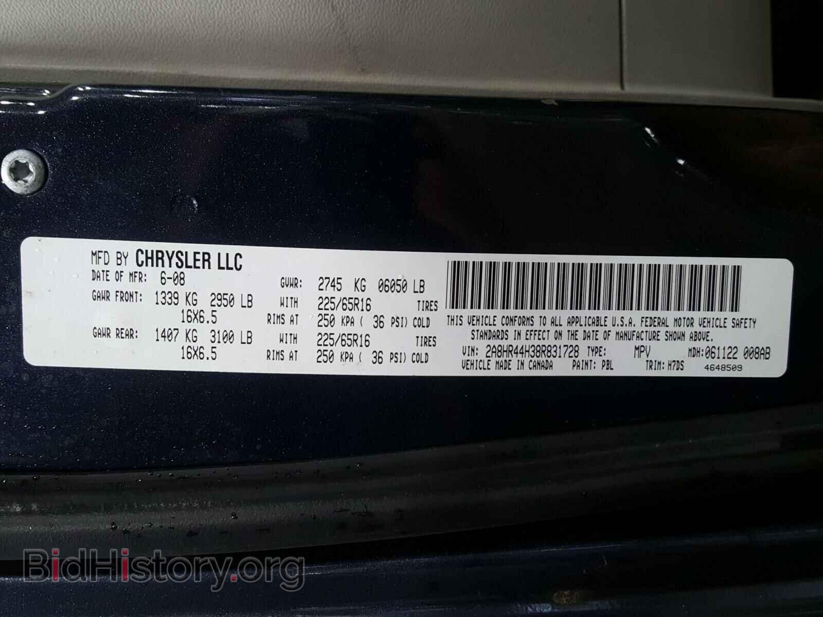 2008 CHRYSLER MINIVAN - VIN: 2A8HR44H38R831728 - Photo 10