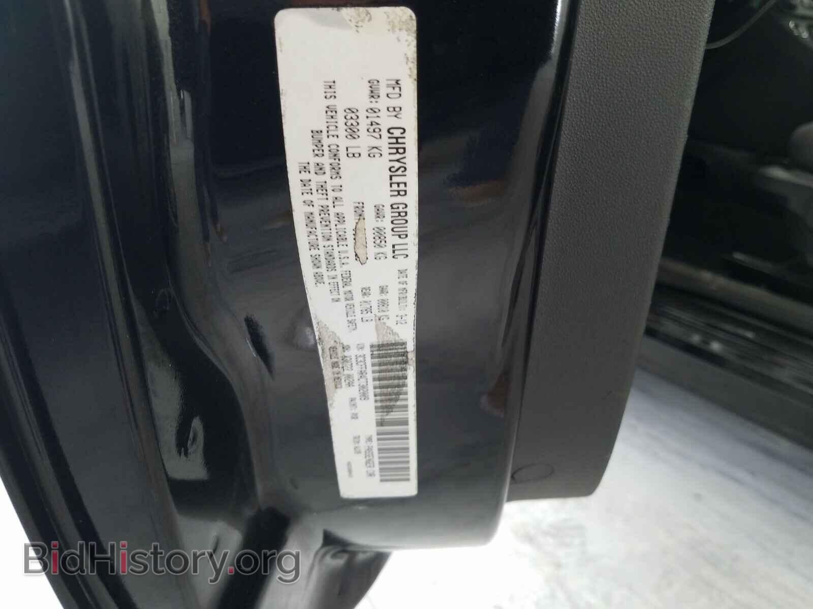2012 FIAT 500 - VIN: 3C3CFFAR4CT302009 - Фото 10