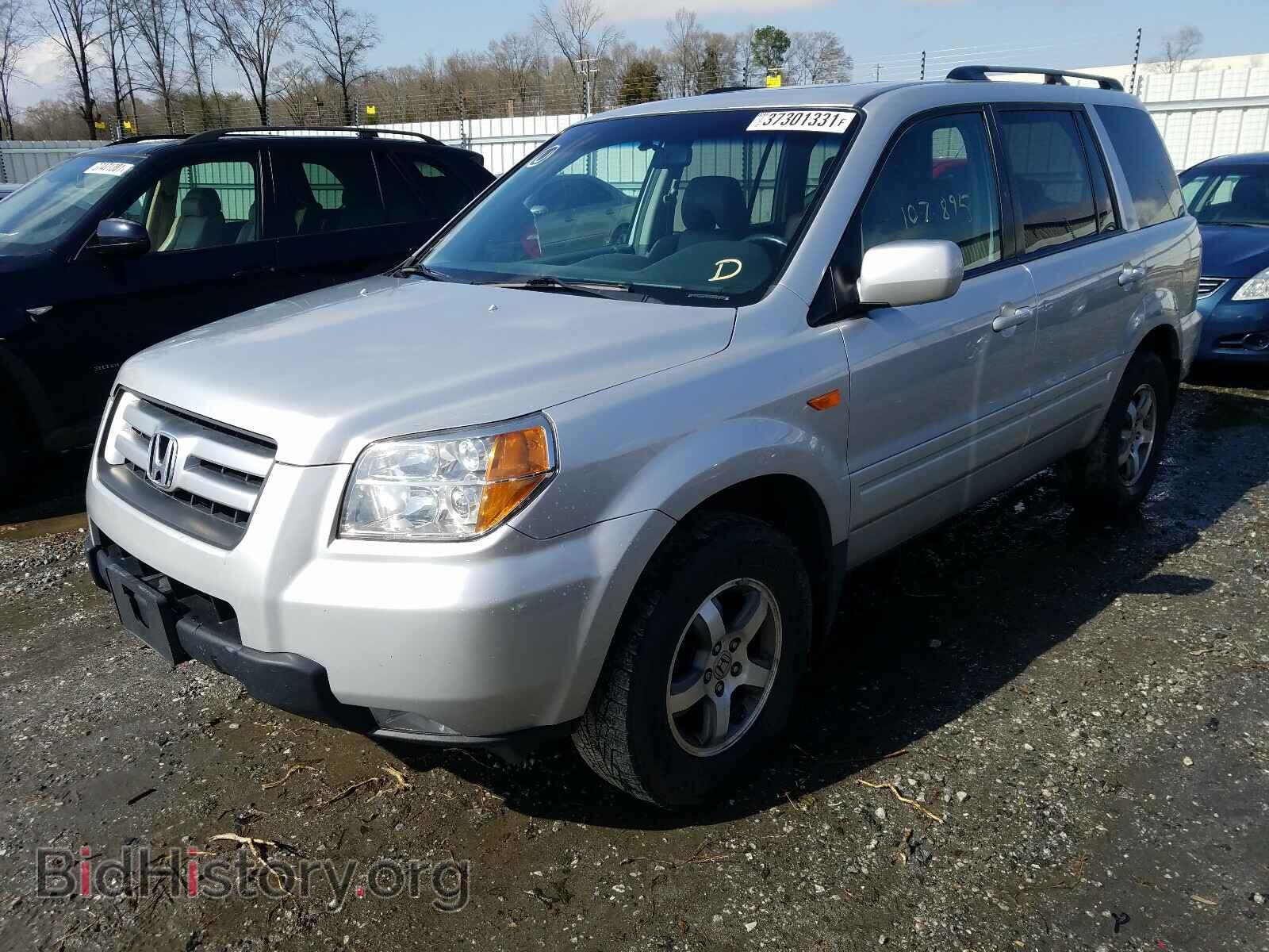 2007 HONDA PILOT - VIN: 2HKYF18757H525027 - Фото 2