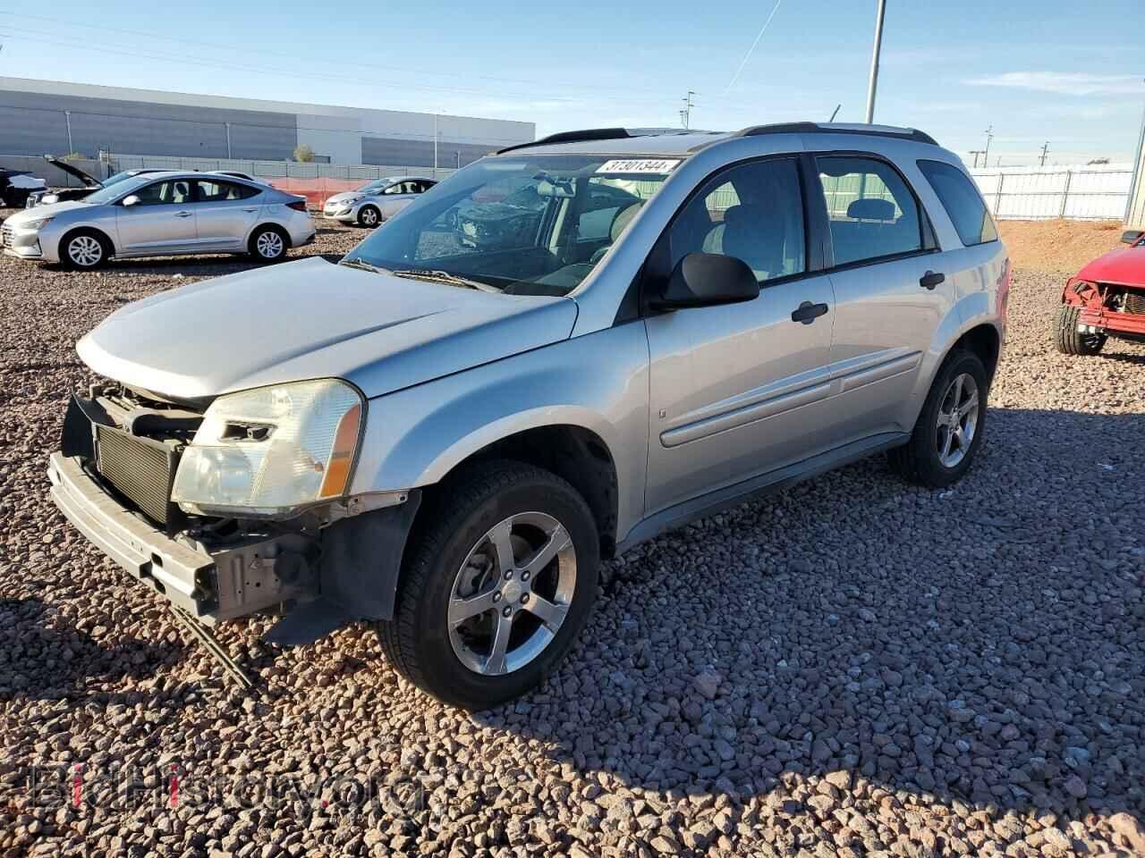 Photo 2CNDL13F476078678 - CHEVROLET EQUINOX 2007