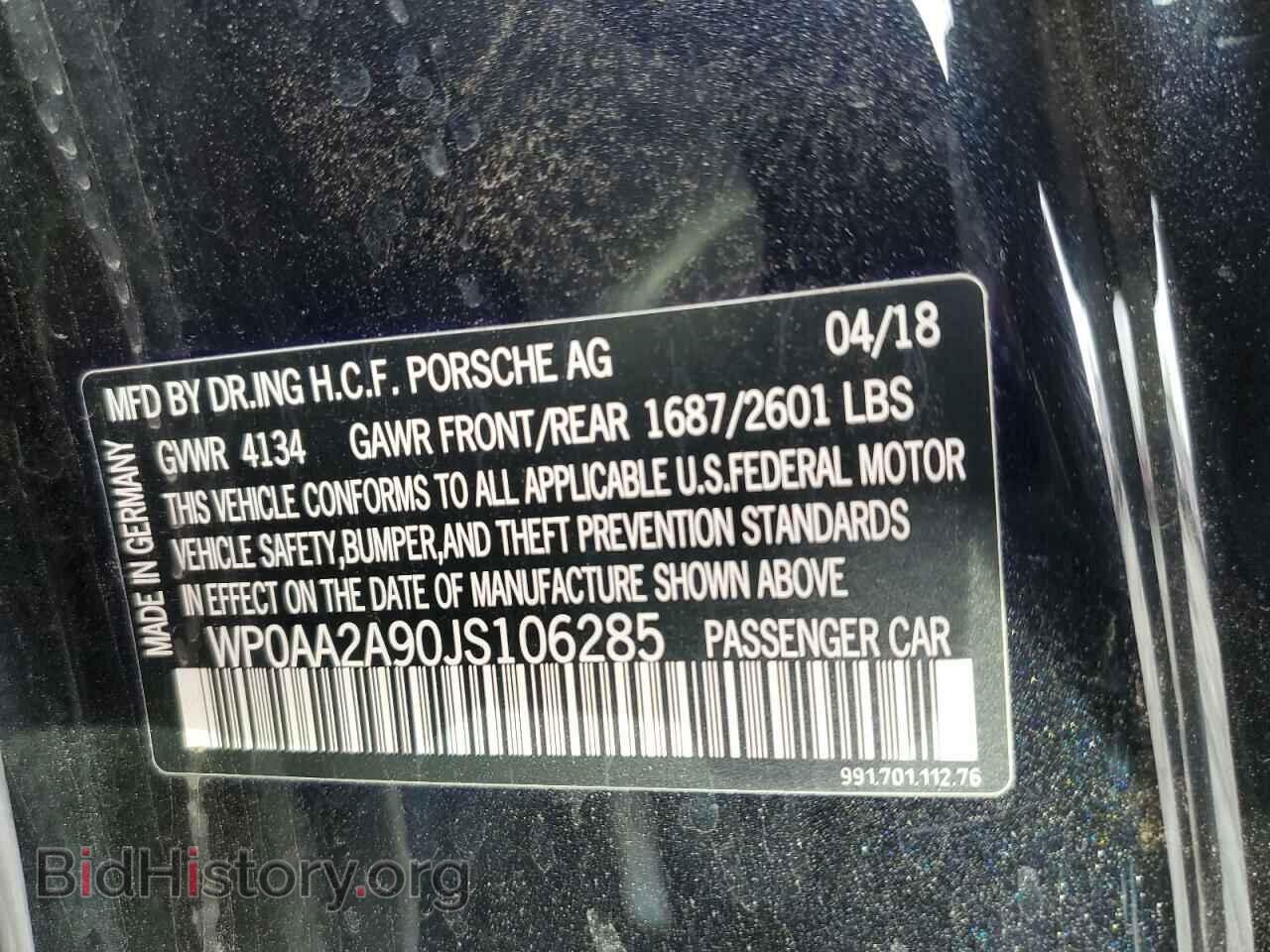 2018 PORSCHE 911 - VIN: WP0AA2A90JS106285 - Фото 12