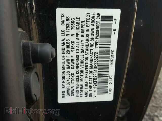 2013 HONDA CIVIC - VIN: 19XFB2F51DE233272 - Фото 10