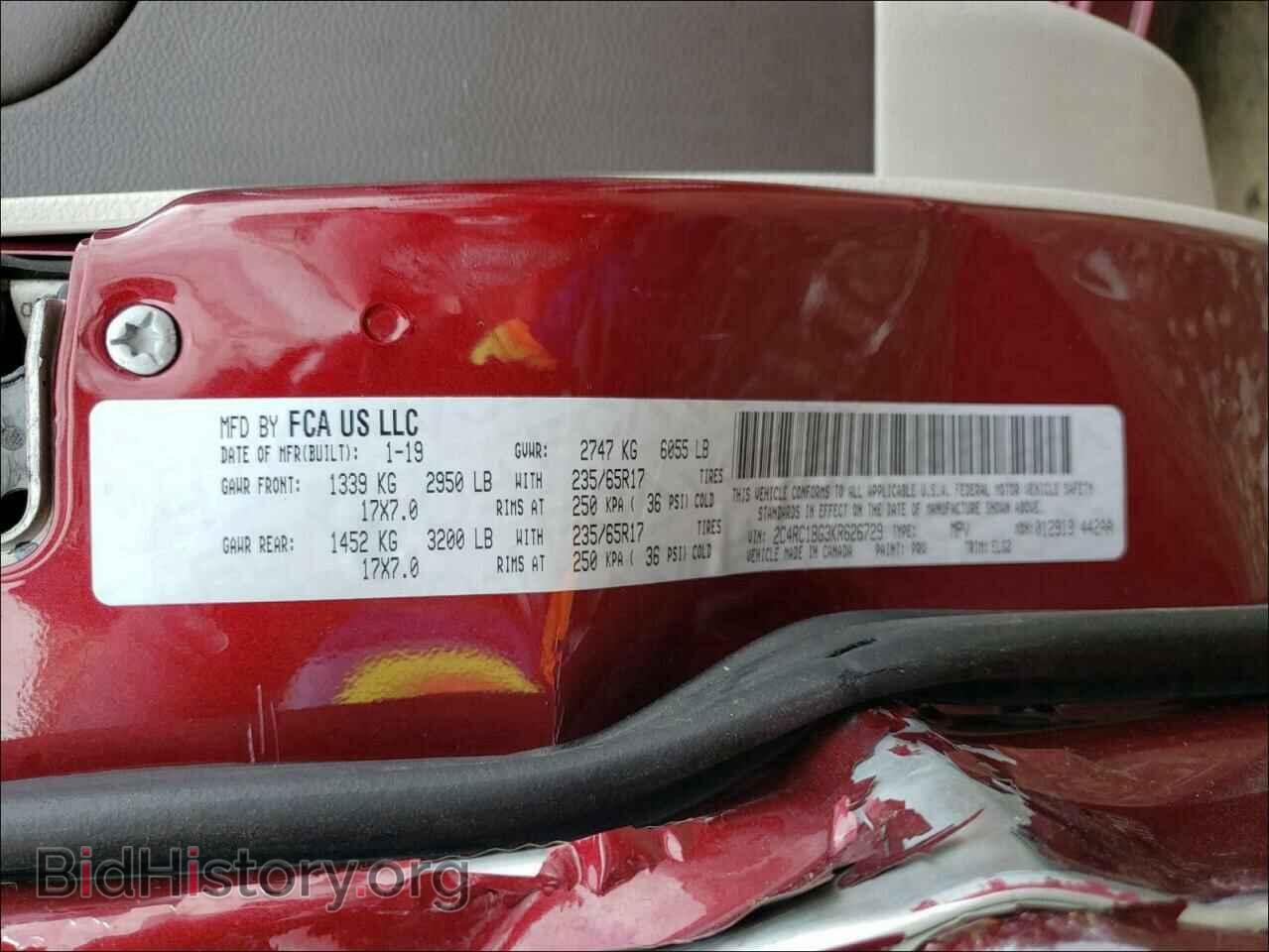 2019 CHRYSLER PACIFICA - VIN: 2C4RC1BG3KR626729 - Photo 10