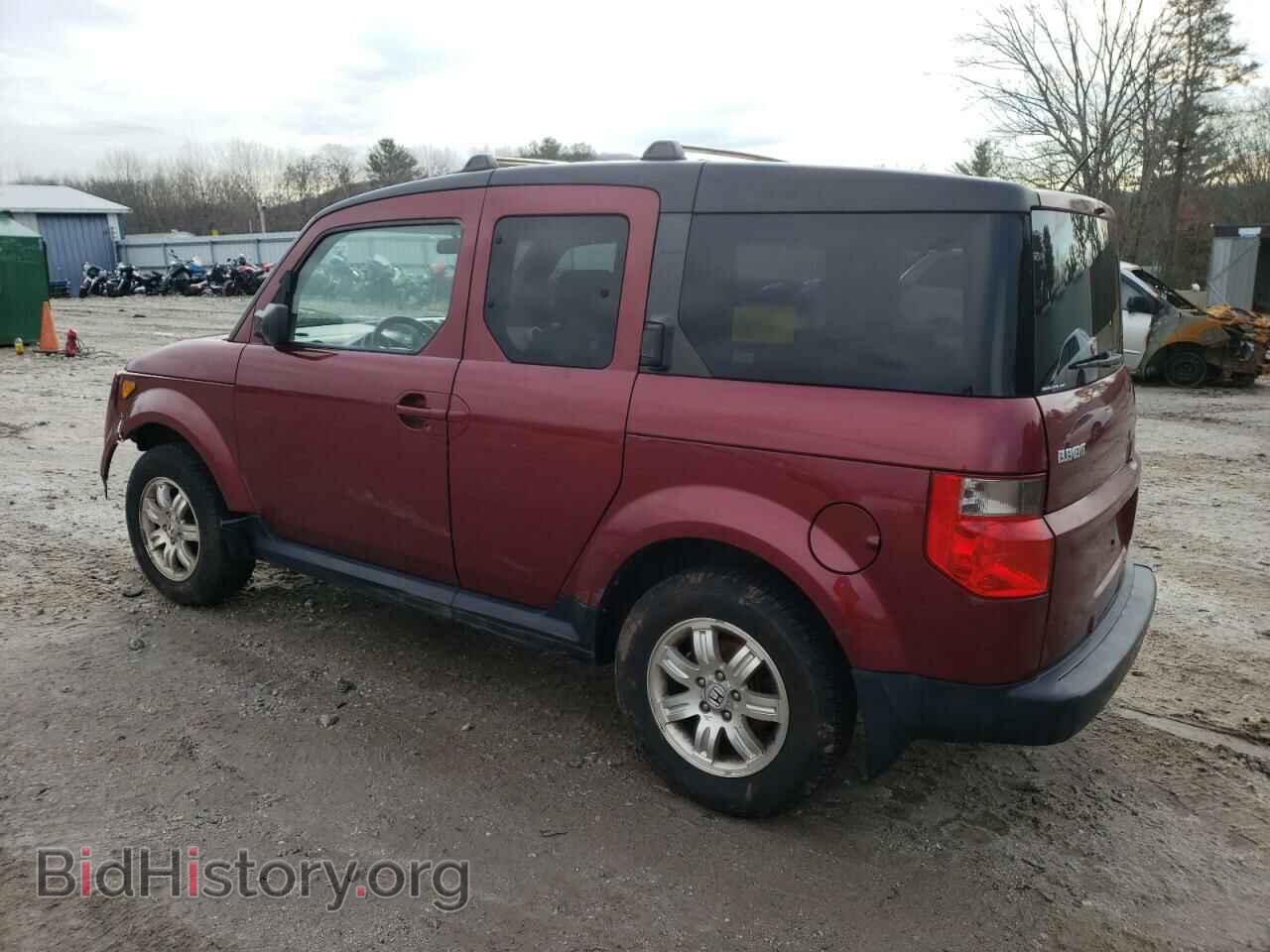 2007 HONDA ELEMENT - VIN: 5J6YH28767L003142 - Photo 2