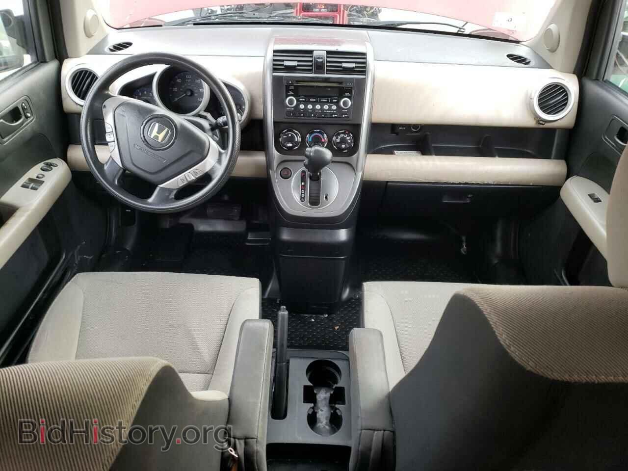 2007 HONDA ELEMENT - VIN: 5J6YH28767L003142 - Photo 8