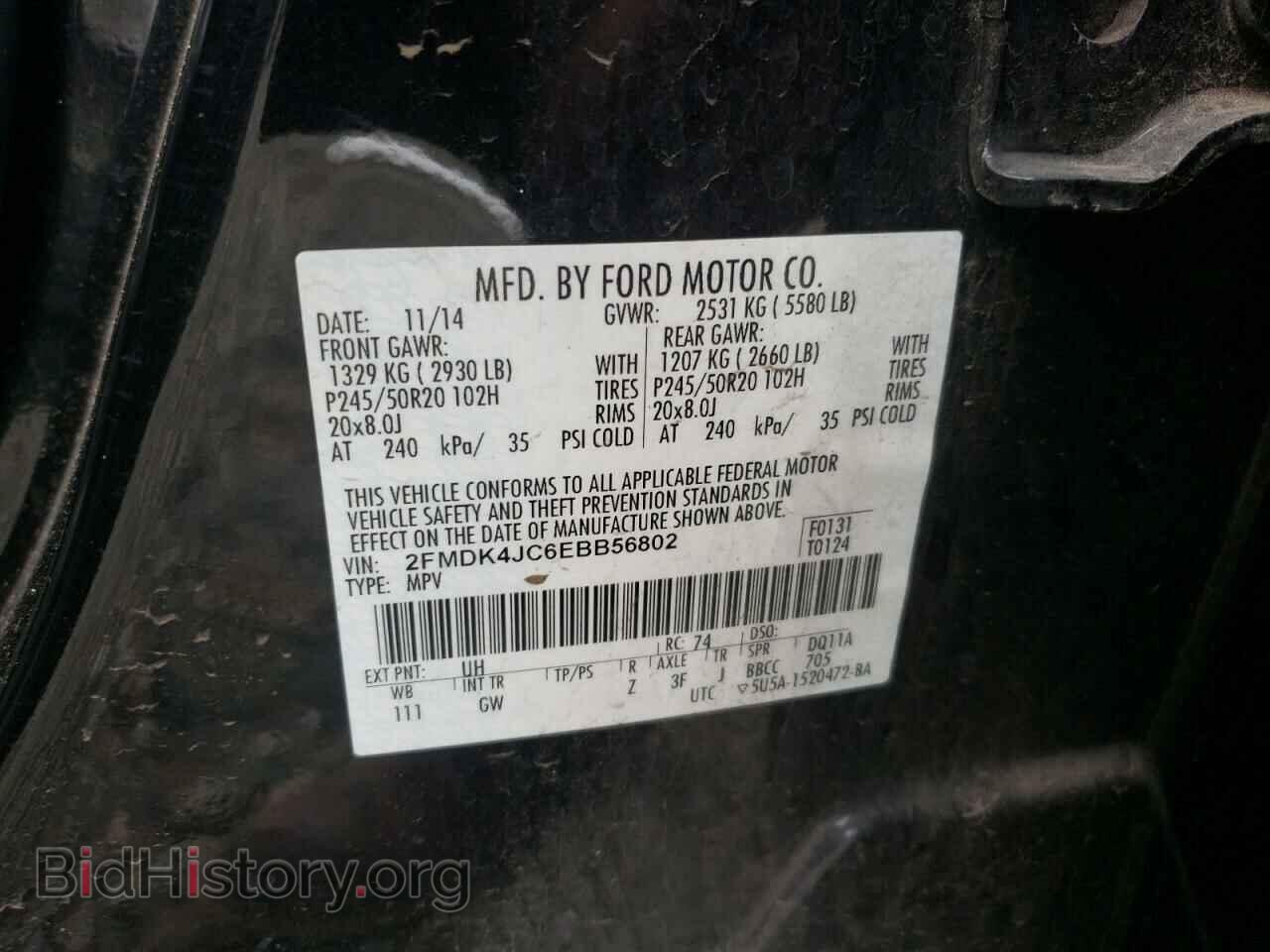 2014 FORD EDGE - VIN: 2FMDK4JC6EBB56802 - Фото 10