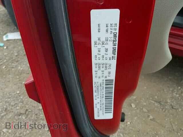 2012 DODGE CARAVAN - VIN: 2C4RDGBG8CR222133 - Фото 10