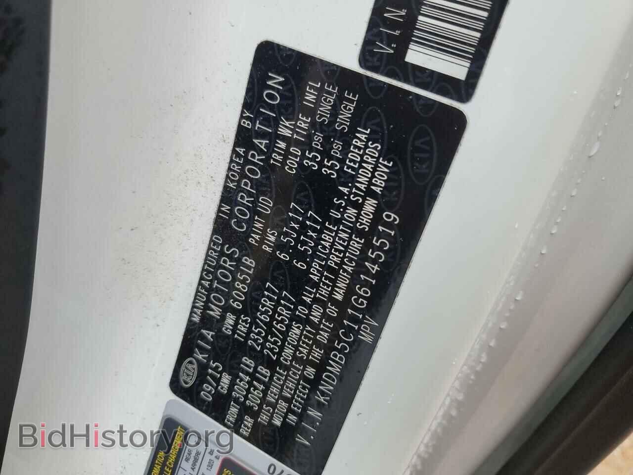 2016 KIA All Models - VIN: KNDMB5C11G6145519 - Фото 13