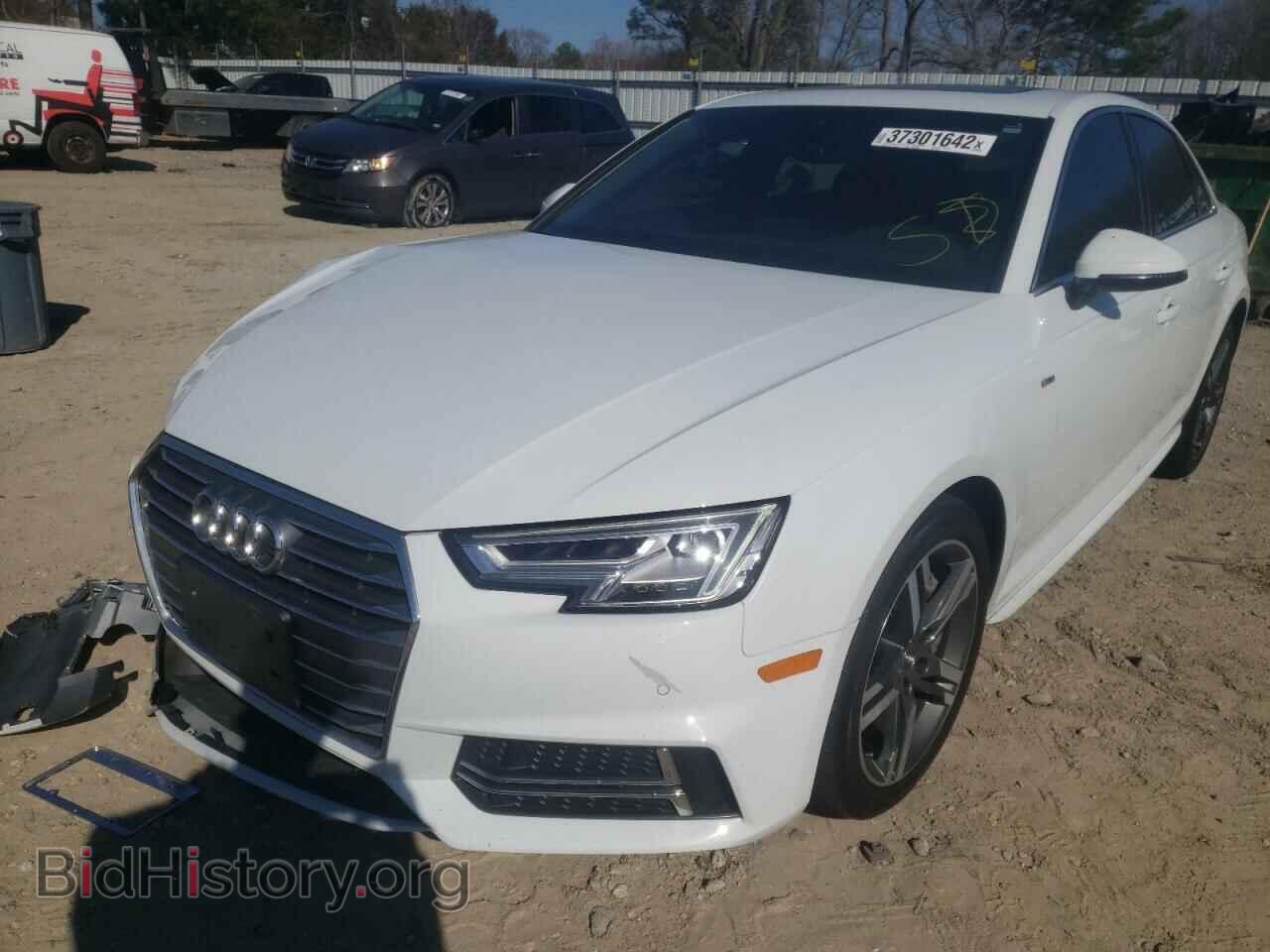 2017 AUDI A4 - VIN: WAULNAF47HN044832 - Фото 2