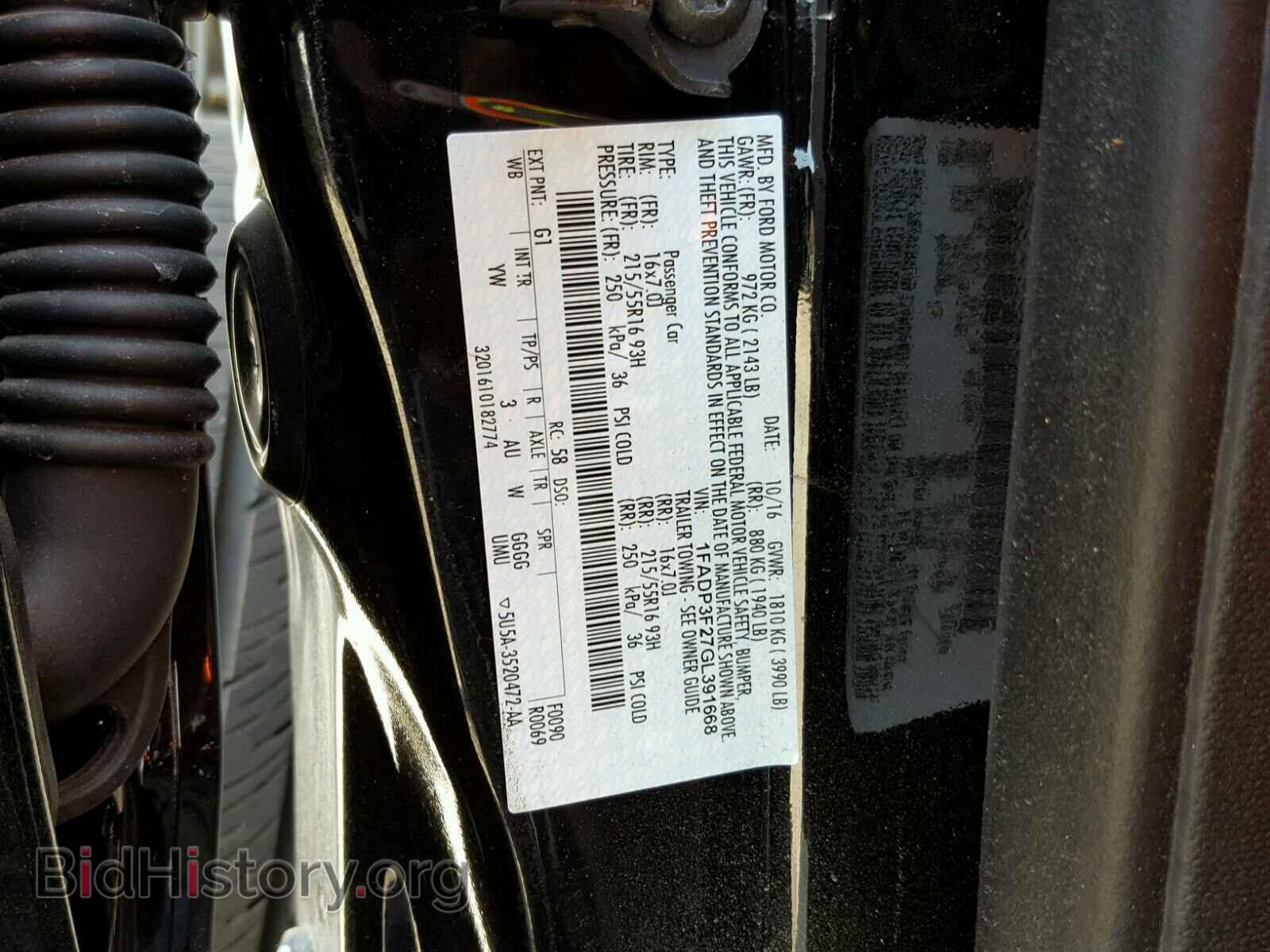 2016 FORD FOCUS - VIN: 1FADP3F27GL391668 - Фото 10