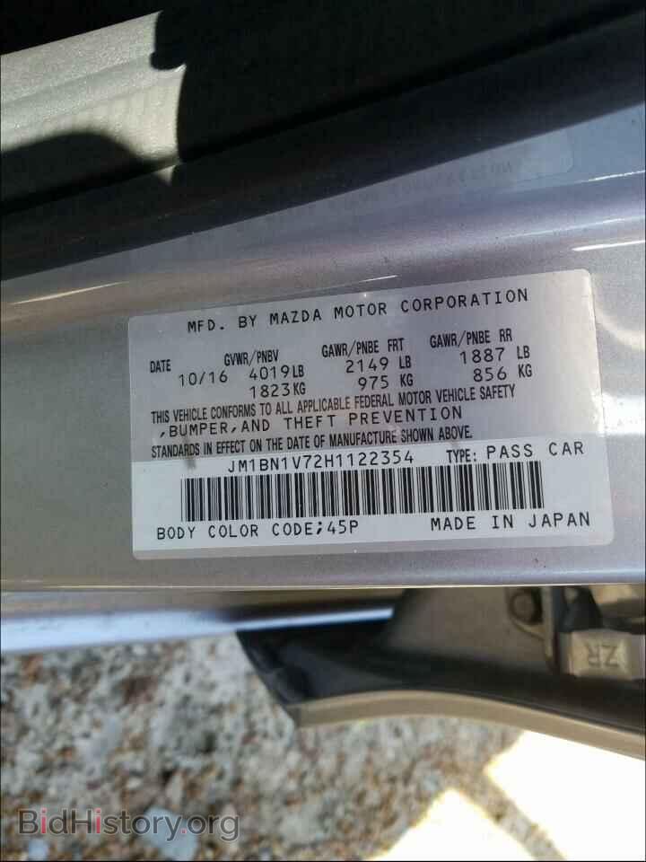 2017 MAZDA 3 - VIN: JM1BN1V72H1122354 - Фото 10