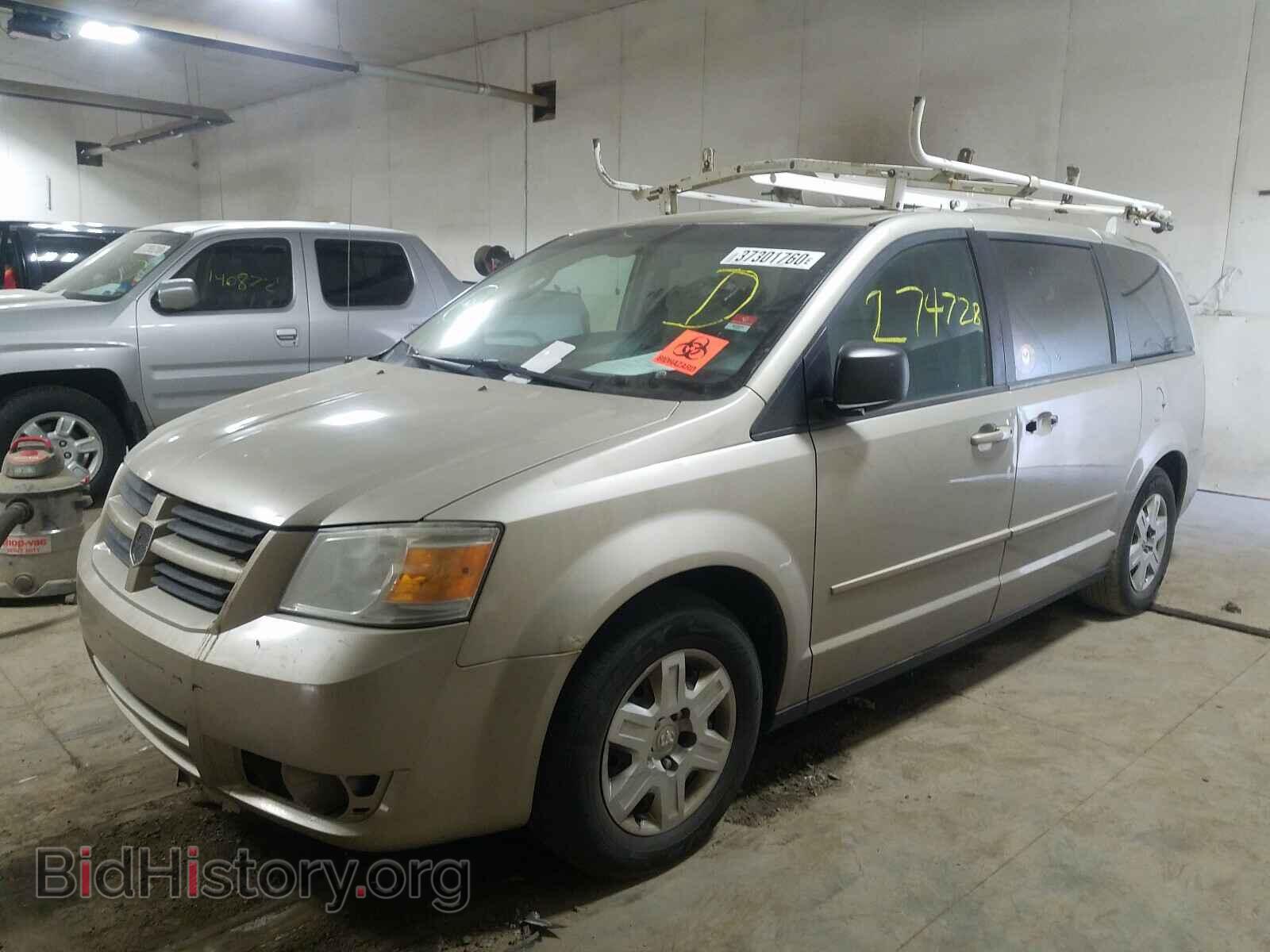 2009 DODGE CARAVAN - VIN: 2D8HN44E09R615086 - Фото 2