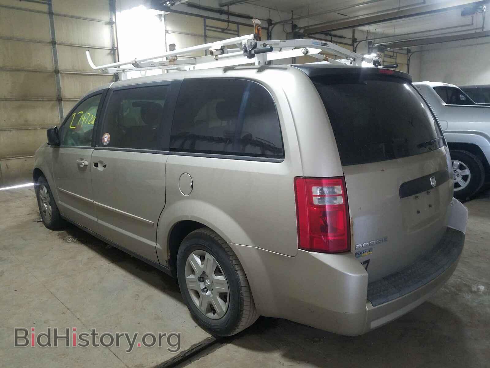 2009 DODGE CARAVAN - VIN: 2D8HN44E09R615086 - Фото 3