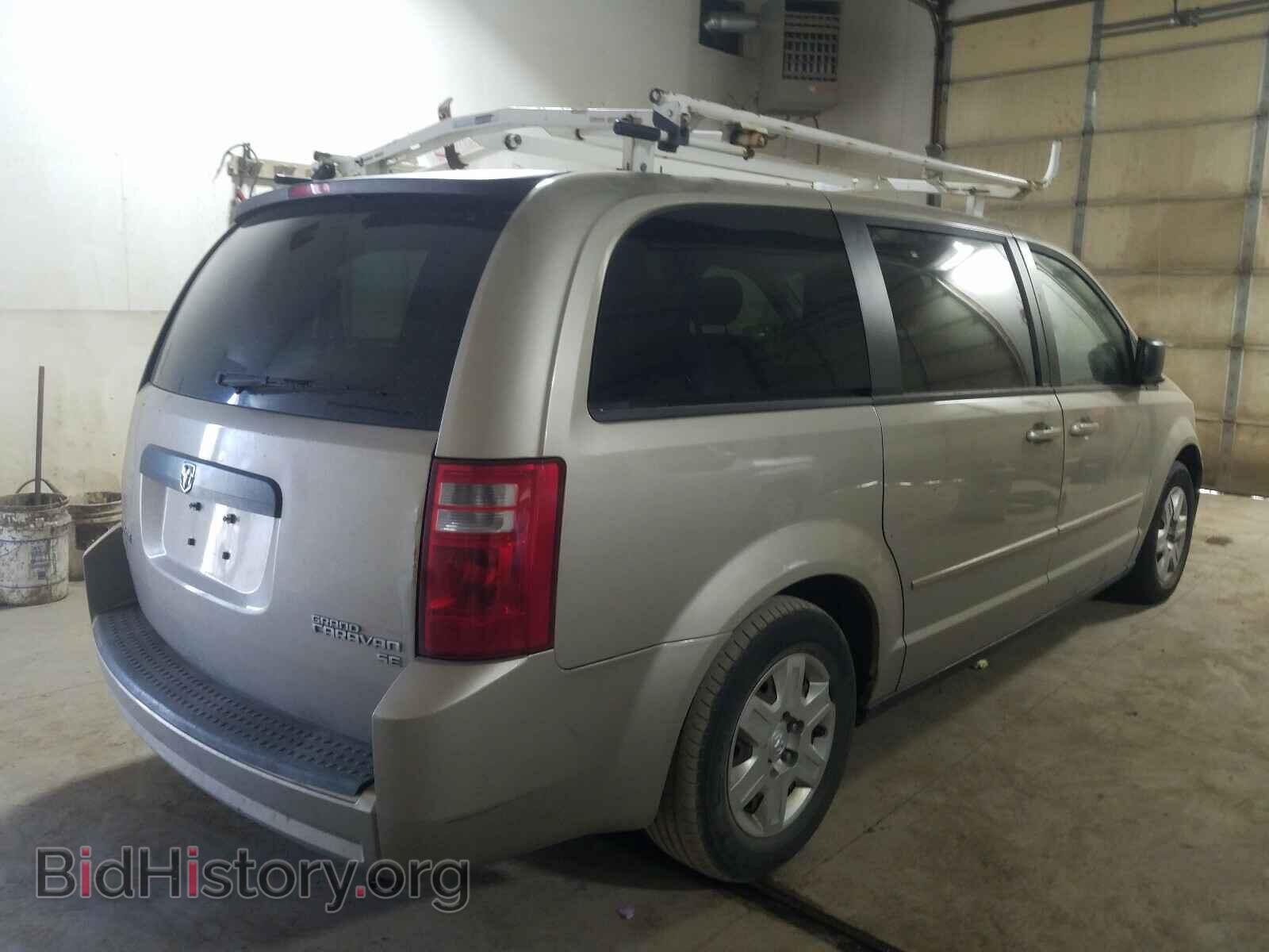 2009 DODGE CARAVAN - VIN: 2D8HN44E09R615086 - Фото 4