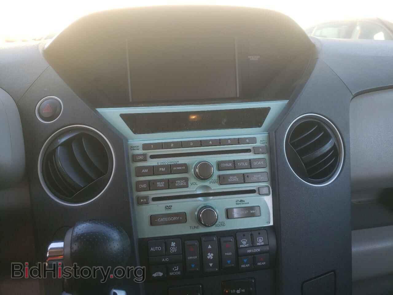 2011 HONDA PILOT - VIN: 5FNYF3H92BB049145 - Фото 9