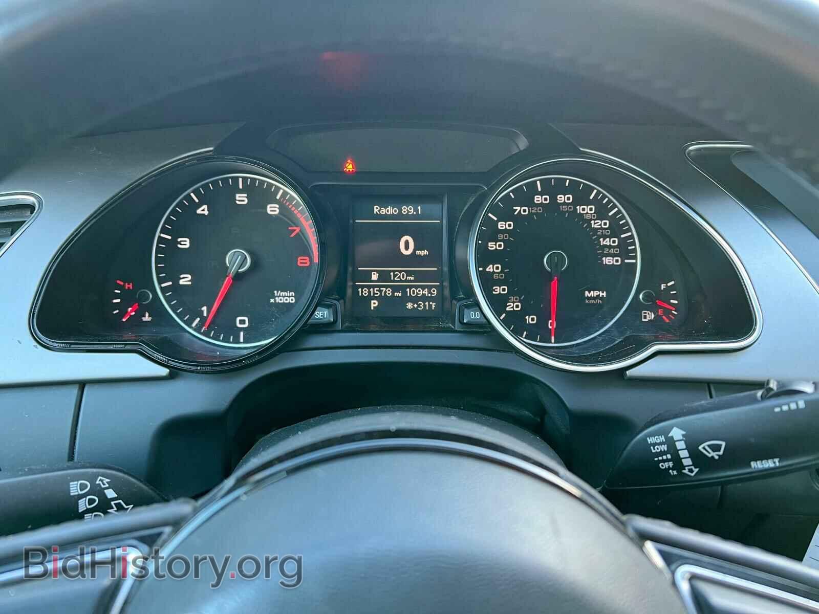 2015 AUDI A5 - VIN: WAUCFAFR9FA014261 - Фото 7