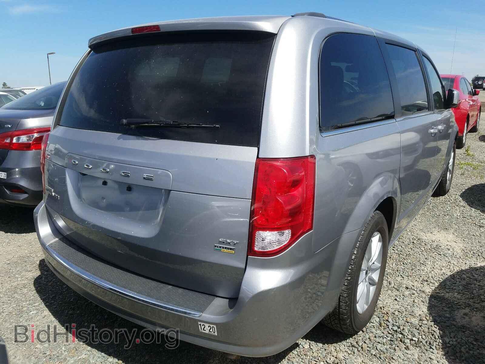 2019 DODGE CARAVAN - VIN: 2C4RDGCG3KR545549 - Фото 4