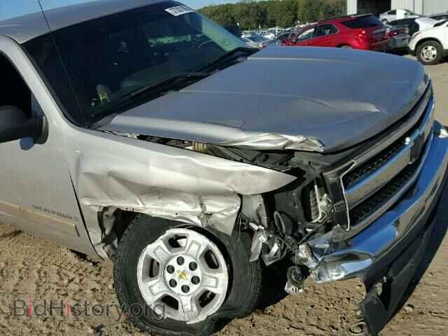 2008 CHEVROLET SILVERADO - VIN: 2GCEC19C881205727 - Photo 9