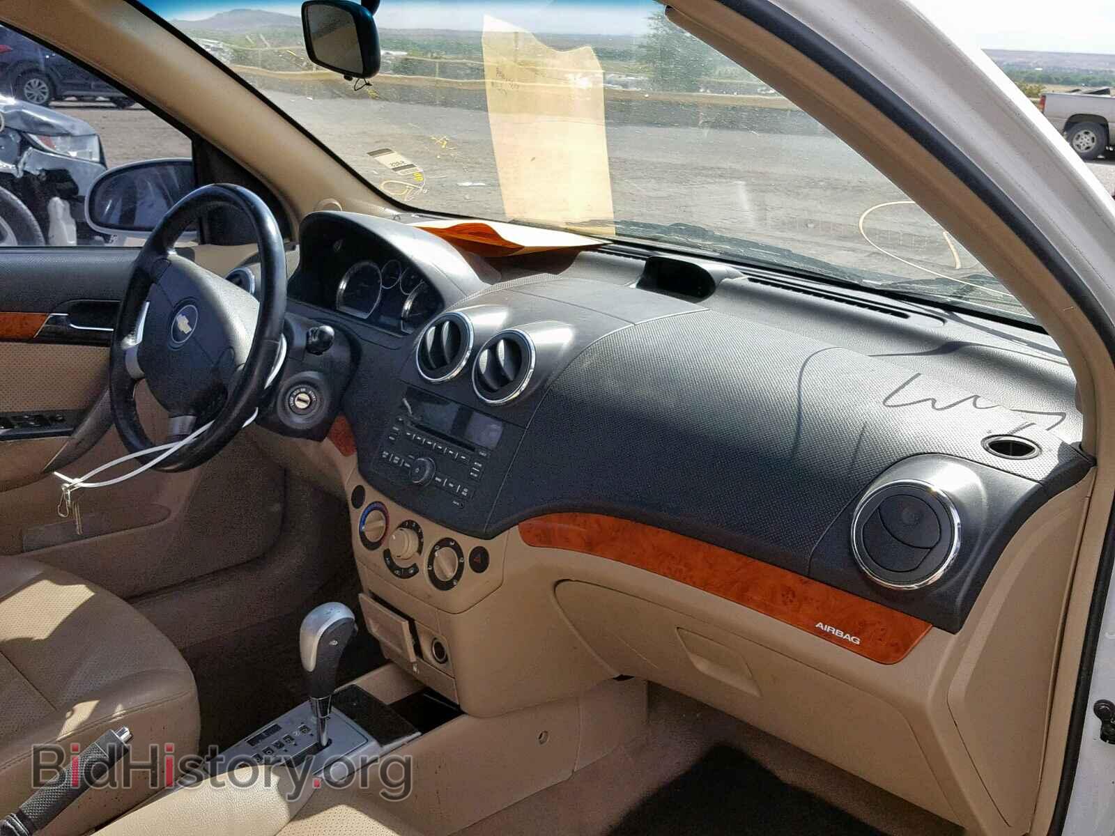 2011 CHEVROLET AVEO - VIN: KL1TG6DE4BB218099 - Фото 9