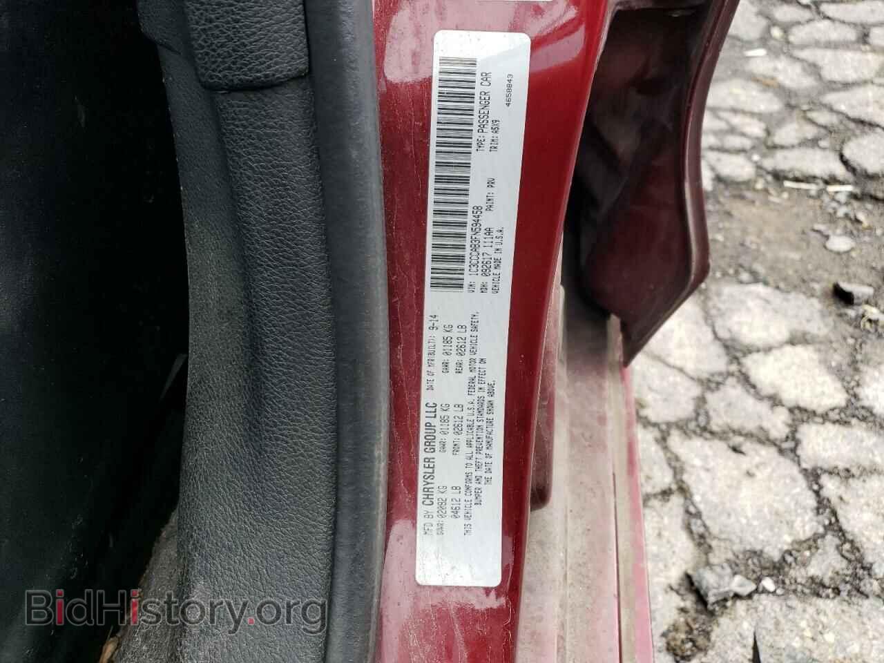 2015 CHRYSLER 200 - VIN: 1C3CCCAB3FN594458 - Фото 13