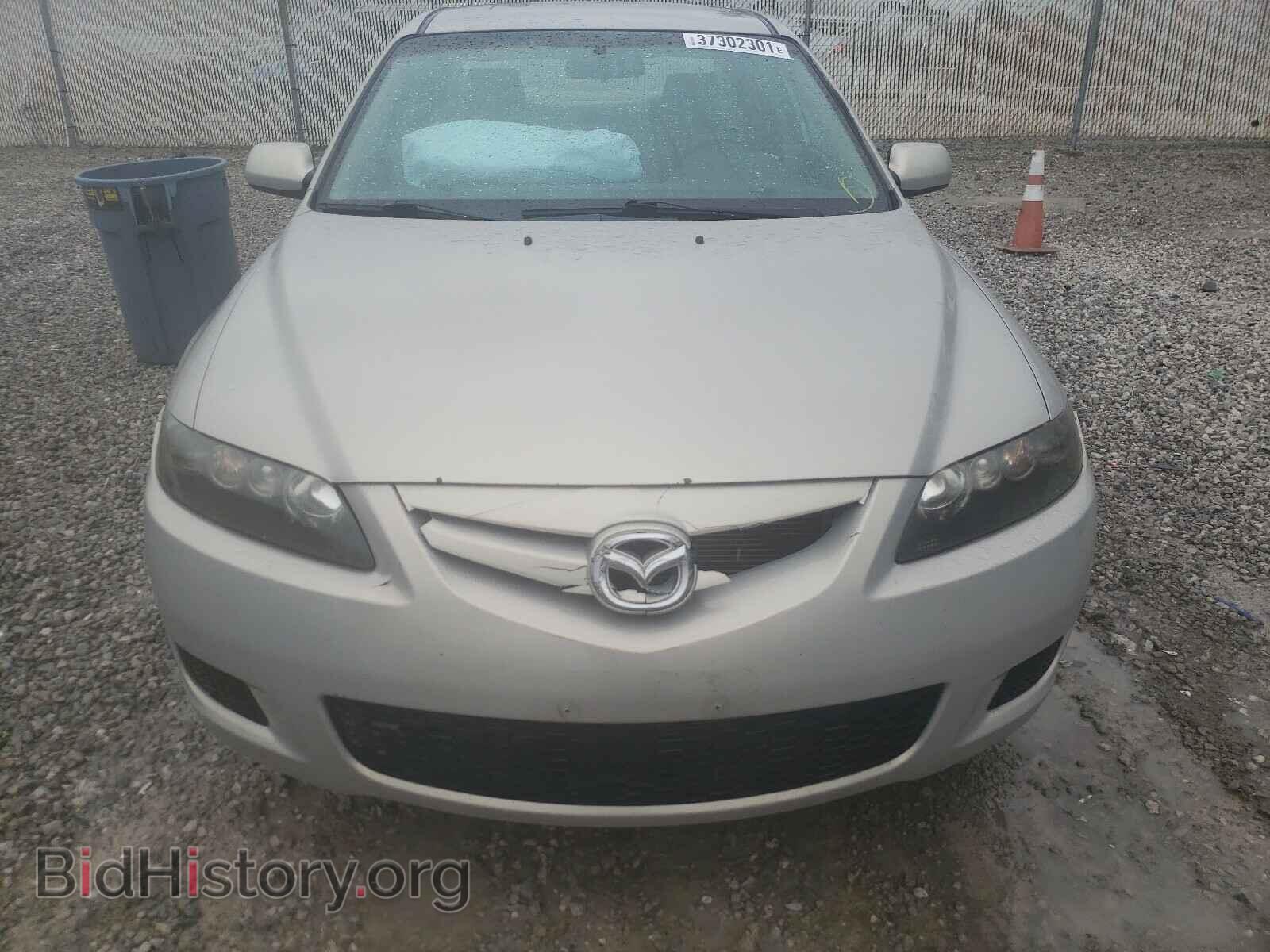 2007 MAZDA 6 - VIN: 1YVHP80D475M02711 - Фото 9