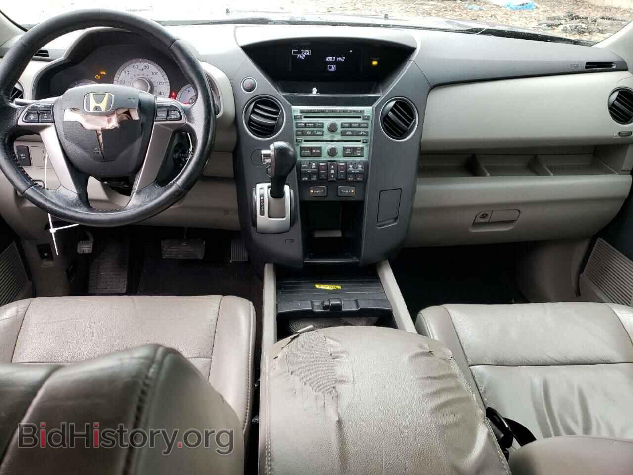 2011 HONDA PILOT - VIN: 5FNYF3H60BB002119 - Photo 8