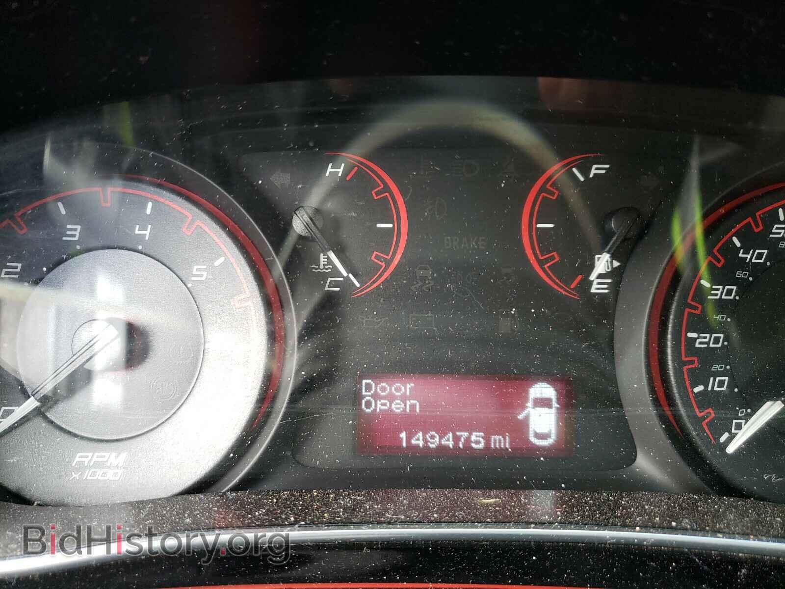 2015 DODGE DART - VIN: 1C3CDFBBXFD117111 - Photo 8