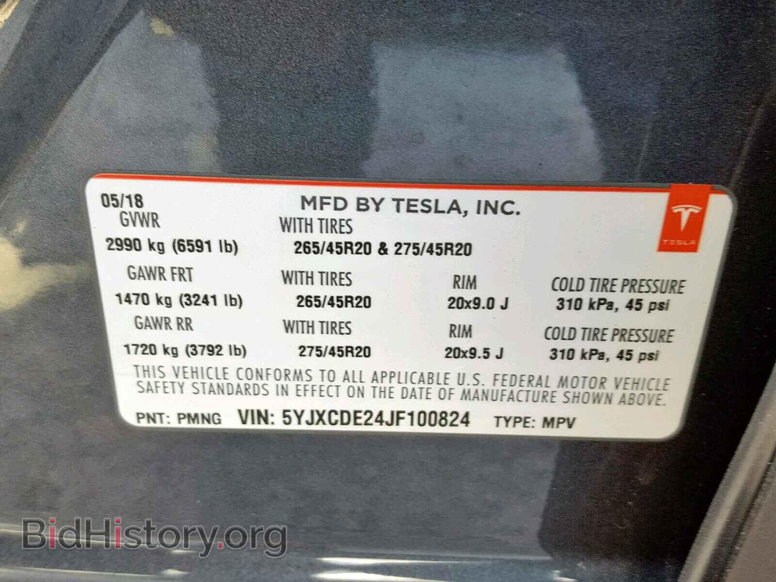 2018 TESLA MODEL X - VIN: 5YJXCDE24JF100824 - Фото 10