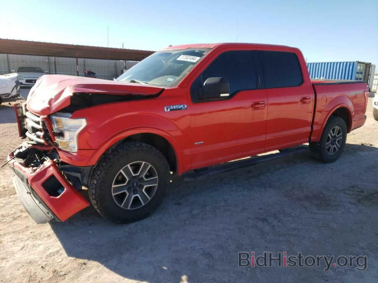Photo 1FTEW1CP5GKD15748 - FORD F-150 2016