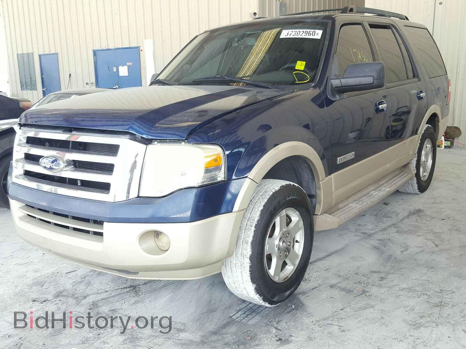 2007 FORD EXPEDITION - VIN: 1FMFU17557LA14955 - Фото 2