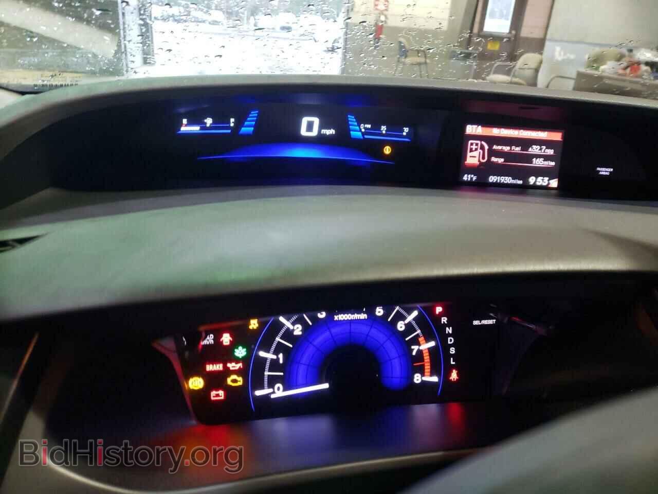 2015 HONDA CIVIC - VIN: 19XFB2F83FE059704 - Фото 9