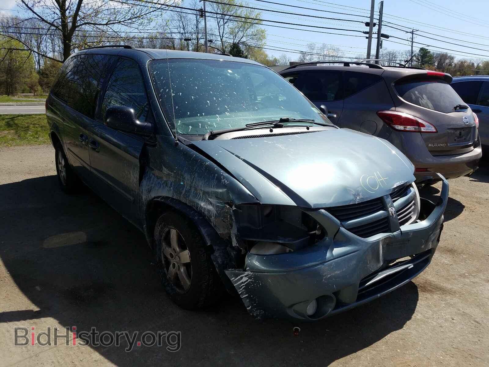 Фотография 2D4GP44L27R242457 - DODGE CARAVAN 2007