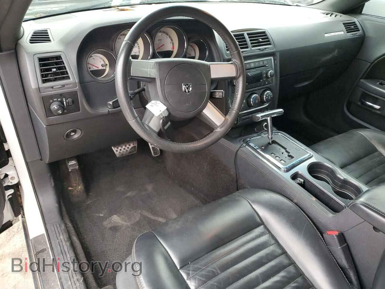2010 DODGE CHALLENGER - VIN: 2B3CJ4DV0AH323289 - Фото 8