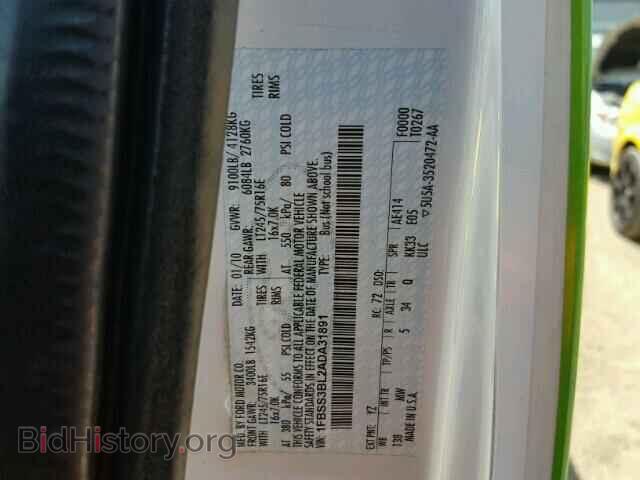 2010 FORD ECONOLINE - VIN: 1FBSS3BL2ADA31891 - Фото 10