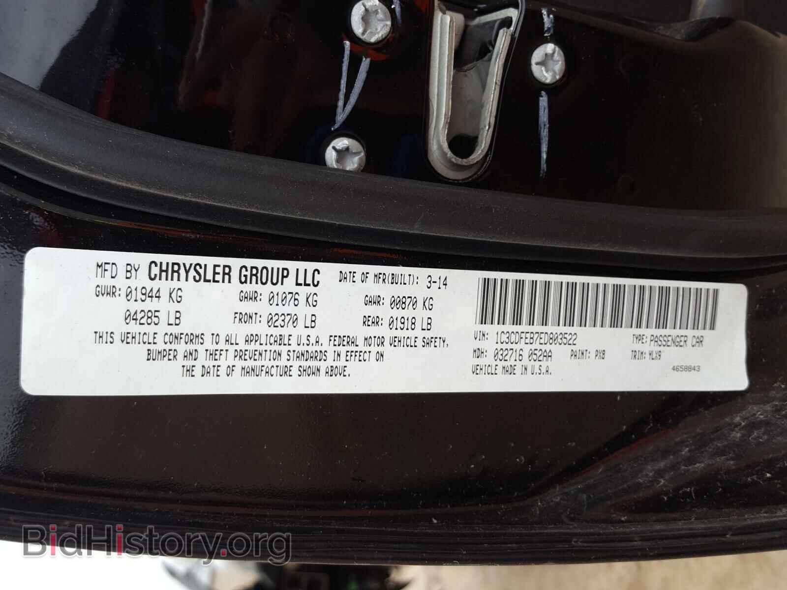 2014 DODGE DART - VIN: 1C3CDFEB7ED803522 - Photo 10