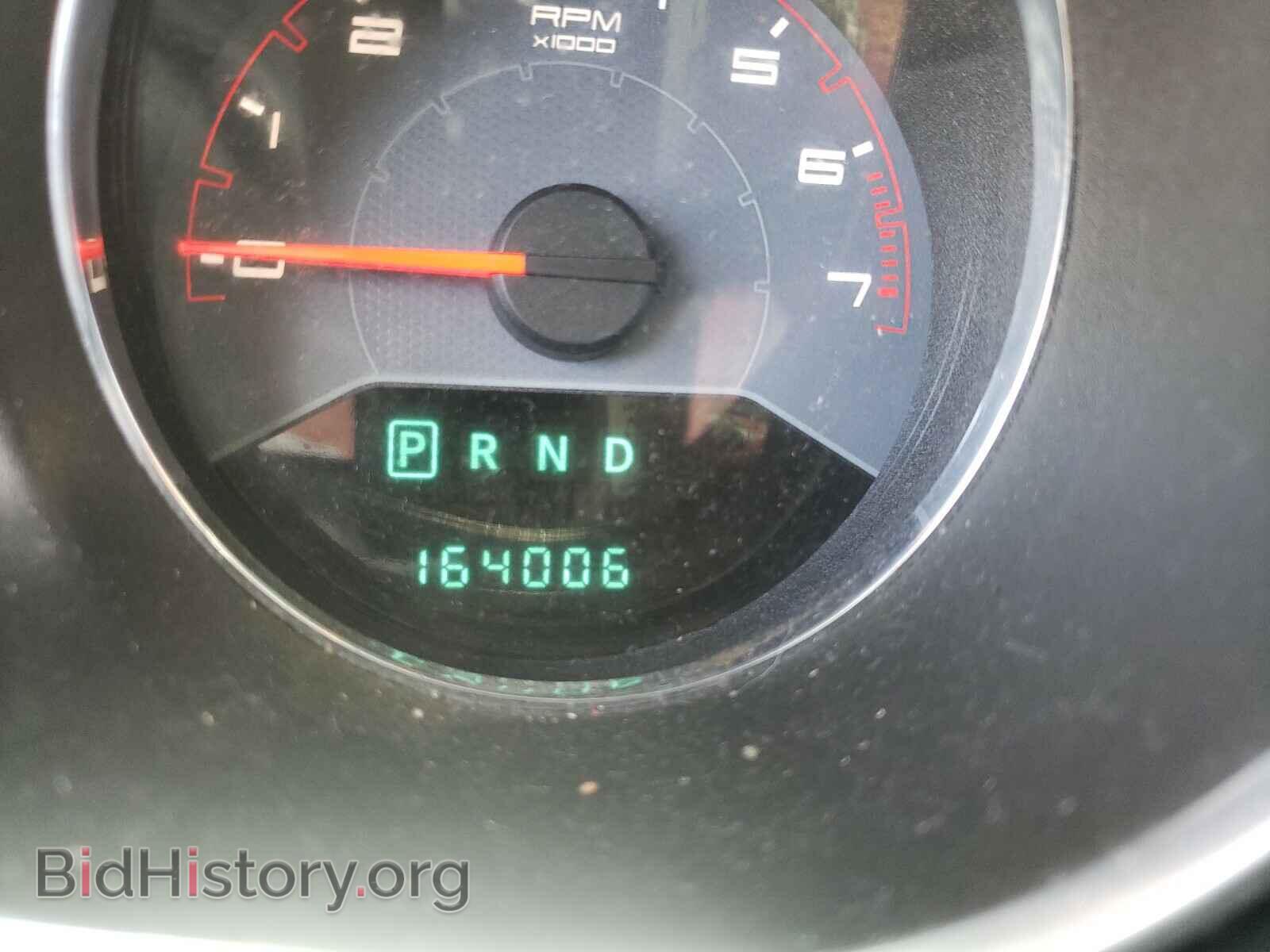 2013 DODGE AVENGER - VIN: 1C3CDZAB8DN662735 - Photo 8