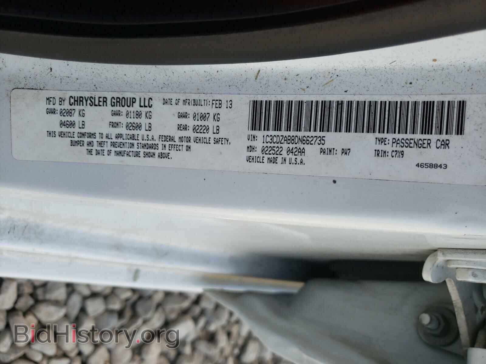 2013 DODGE AVENGER - VIN: 1C3CDZAB8DN662735 - Photo 10