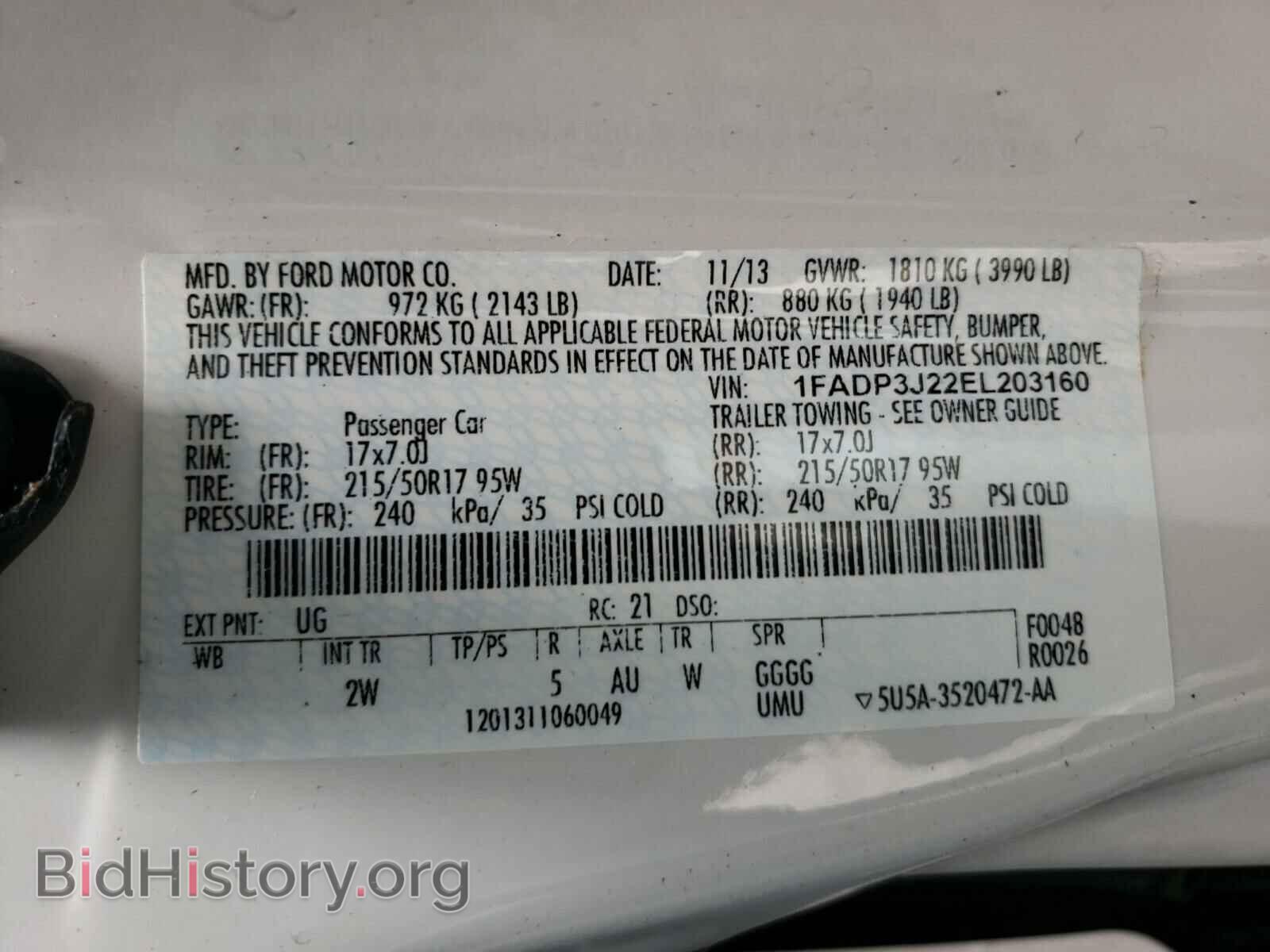 2014 FORD FOCUS - VIN: 1FADP3J22EL203160 - Фото 10