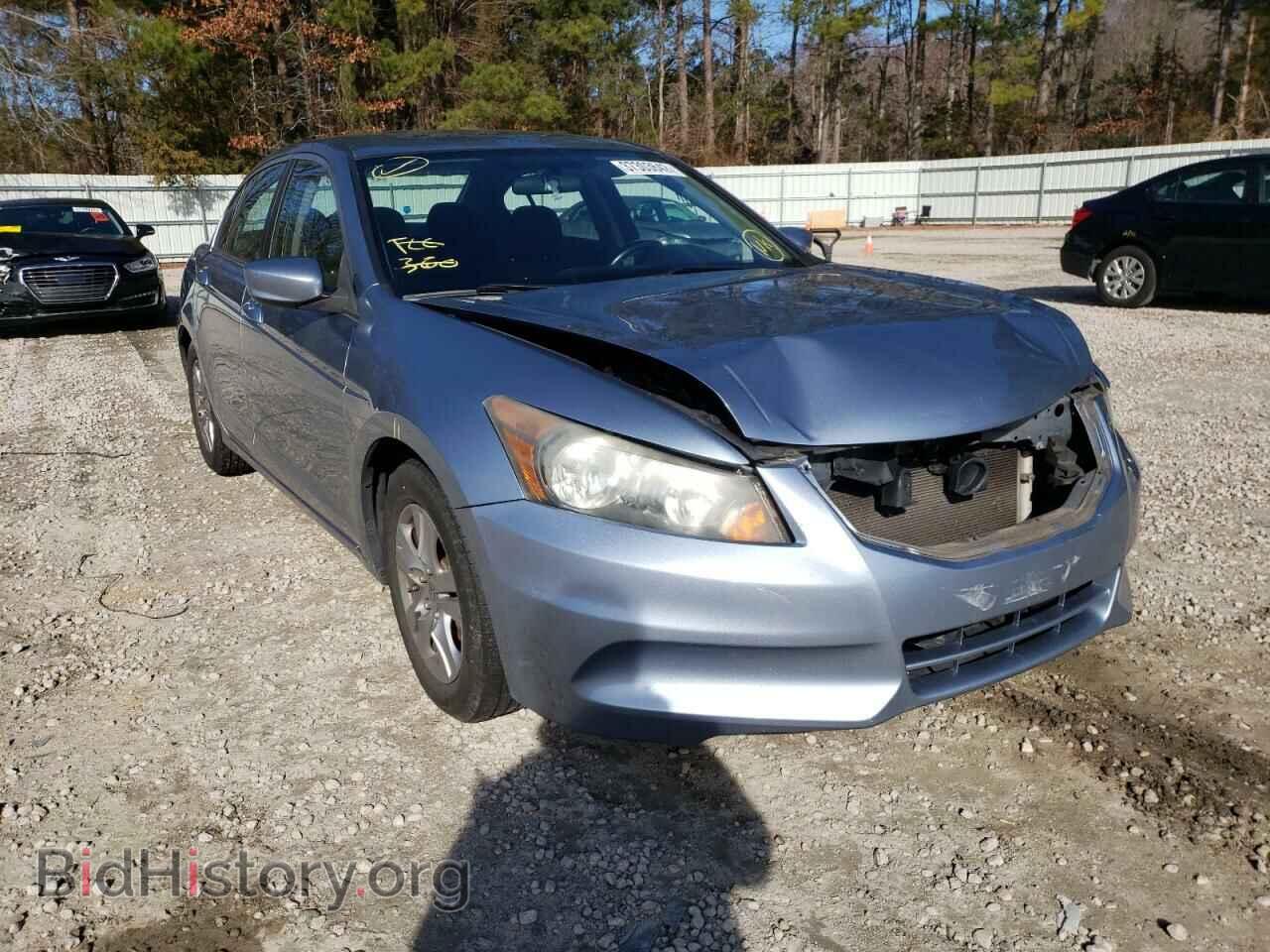 Фотография 1HGCP2F49BA101664 - HONDA ACCORD 2011