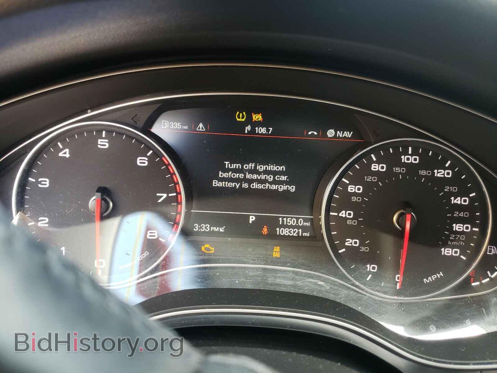 2014 AUDI A6 - VIN: WAUGFAFC9EN095895 - Фото 8