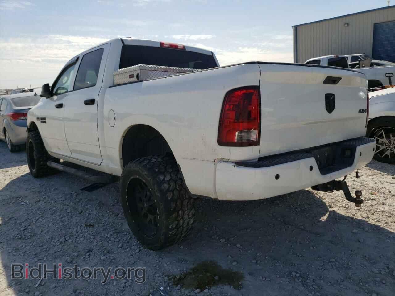 2013 RAM 1500 - VIN: 1C6RR7KT2DS694544 - Фото 3