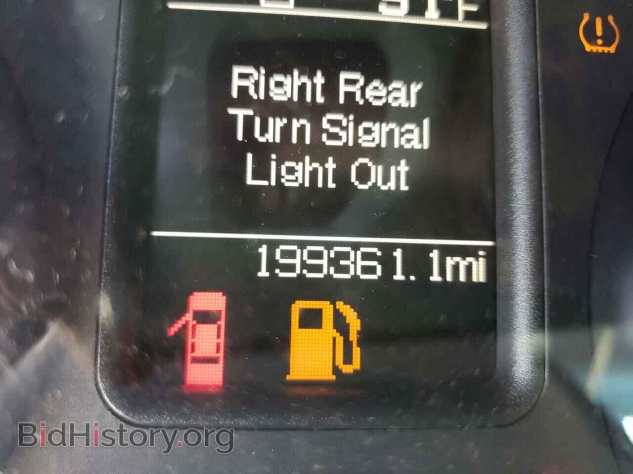 2013 RAM 1500 - VIN: 1C6RR7KT2DS694544 - Фото 8