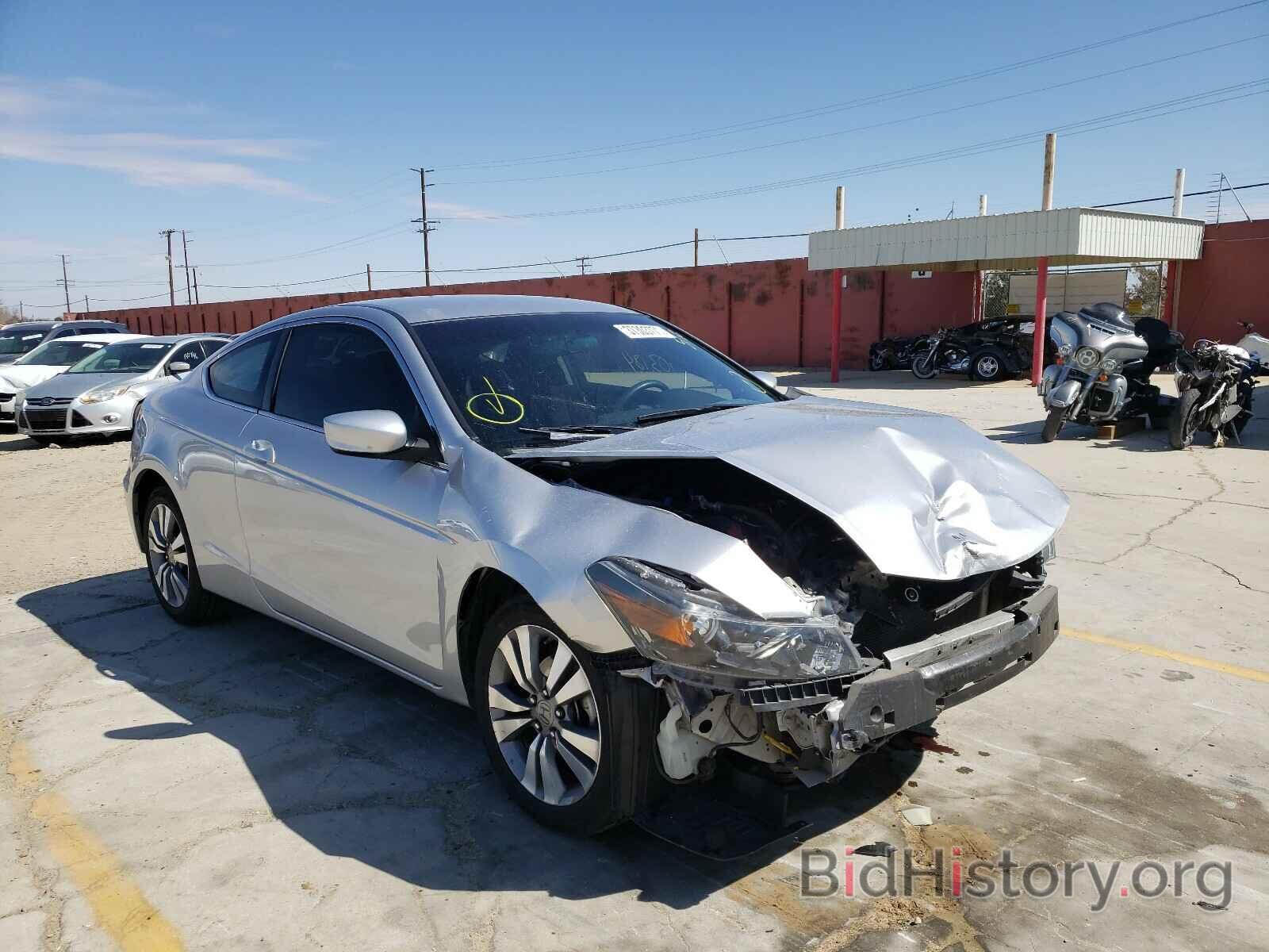 Photo 1HGCS1B32AA009428 - HONDA ACCORD 2010